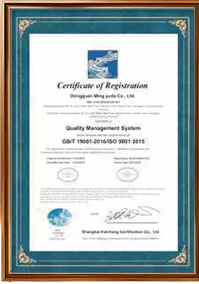 شهادة الاعتماد