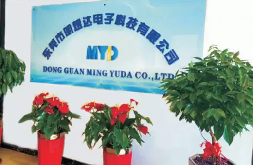  بيئة النبات 