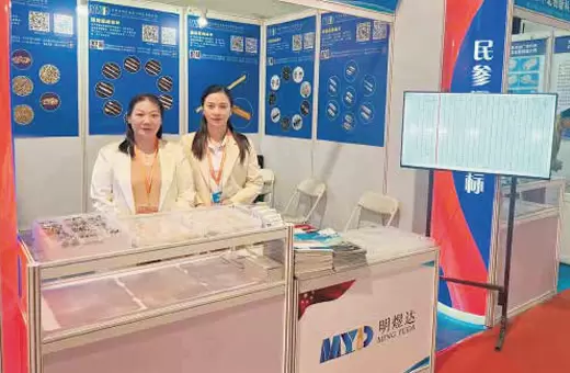  بيئة النبات 